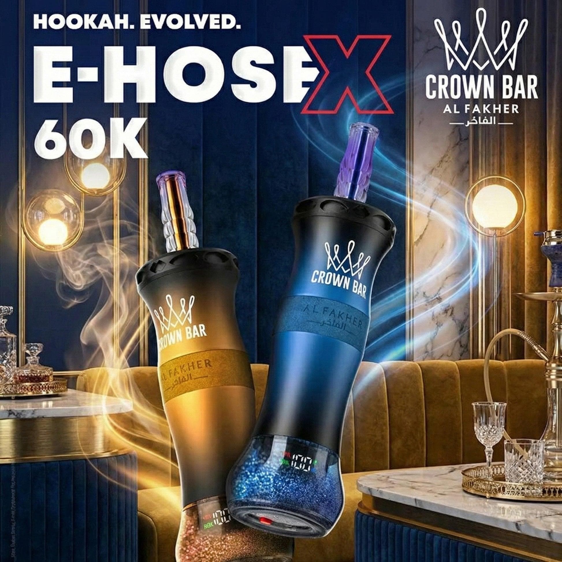  AL FAKHER 60K